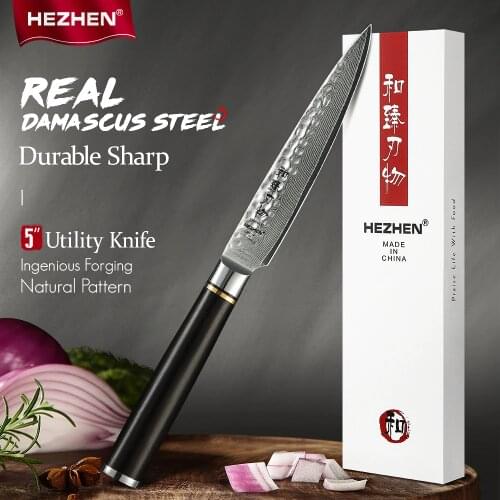 HEZHEN 5 inch Utility Knife Damascus Steel VG10 Kitchen Knives For Meat vegetable 2020 New Sharp Peeling Fruit Cook Knife