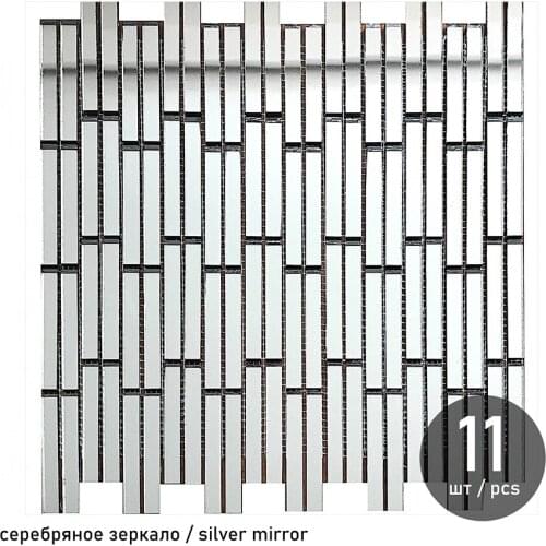 VIVERE mosaico Wallpaper For Walls