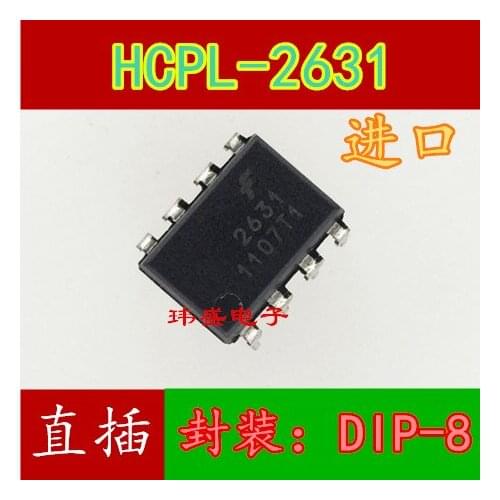 10pcs HCPL2631 DIP-8 A2631 HCPL-2631