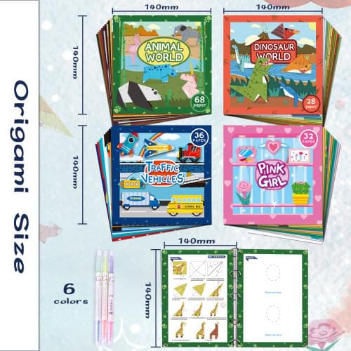 Kids Origami Paper 152pcs Double Sided DIY Folding Origami Kit Arts Crafts Toys For Children Beginners Handmade Gift 14x14cm