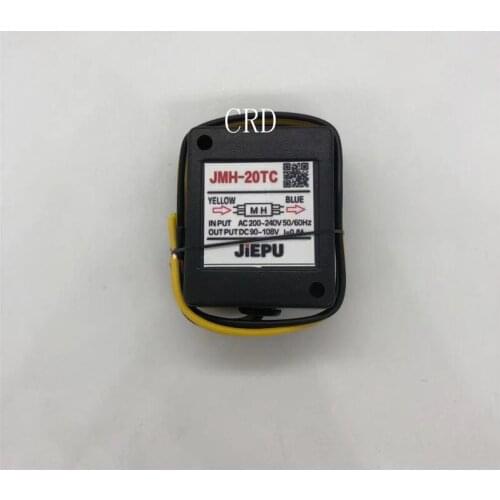 JMH-20TC