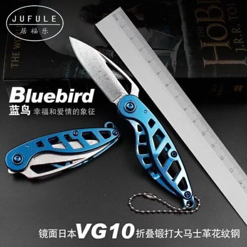 JUFULE Blue Bird Real VG-10 Damascus Blade Steel Titanium plating handle folding camping hunting utility EDC tool kitchen knife