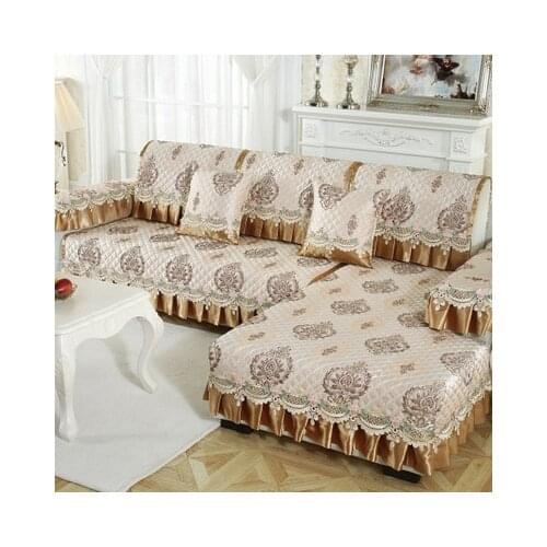 New European Jacquard skirt sofa cushion, four seasons universal non-slip fabric sofa cover towel