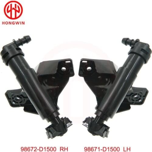 Headlight Headlamp Washer Nozzle Pump Cylinder 98671-D1500 98672-D1500 For KIA K4 2017+ 98671D1500 98672D1500