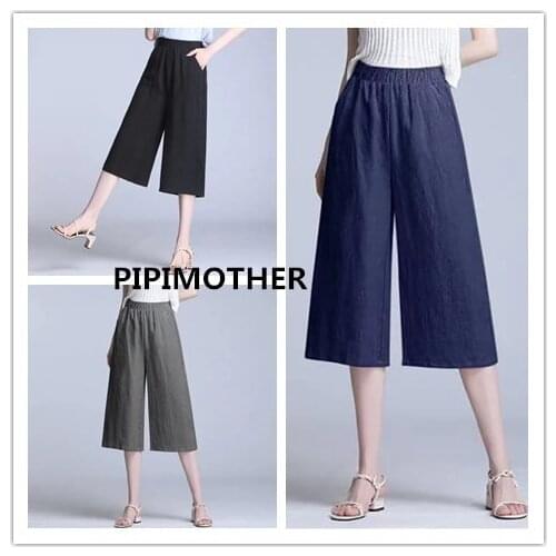 Womens Palazzo High Waist Wide Leg Culottes Cotton Linen Loose Pants