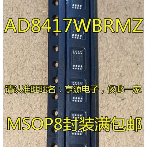 100% New&original AD8417 AD8417WBRMZ Marking Y4X MSOP-8