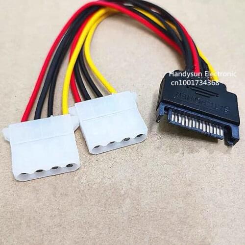 SATA Power Extension Cable Serial ATA 15pin Male to Molex IDE Dual 4pin Female Power Supply for HDD Hard Disk Hard Drive