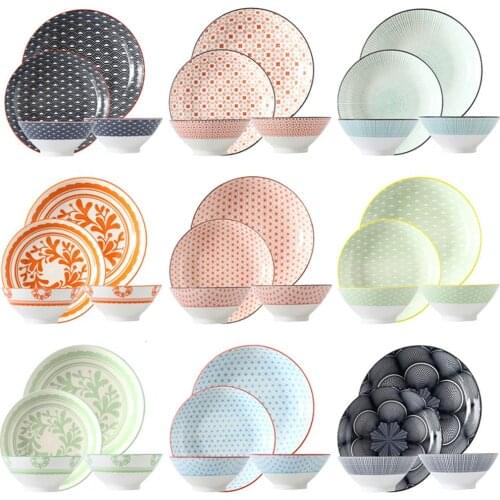 Ceramic Plate Bamboo Hat Bowl Set 4 Pcs / Combo Underglaze Round Shape Porcelain Tableware Support Oven Dishwasher CZY1021-3S