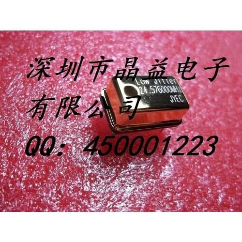 TCXO crystal oscillator with lower phase noise / gold plated plate