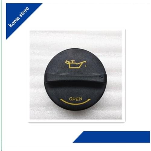 1pcs for hyundai elantra sonata Accent engine oil cover oil filler cap 2651026600