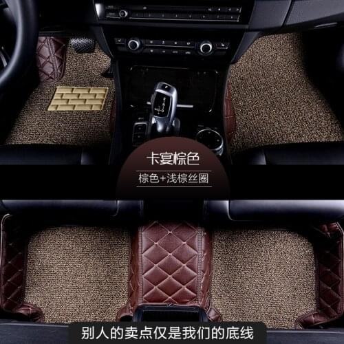 Myfmat new car floor mats for HONDA Fit Odyssey CR-V ACCORD CIVIC stream CITY Patrol 350Z Civilian Fuga murano Quest Jazz FIT