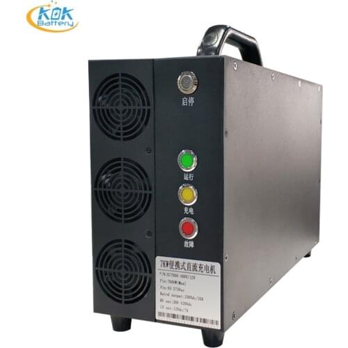 KOK POWER 7KW High-Efficiency Charger EV Charging Station GB 32A DC Socket