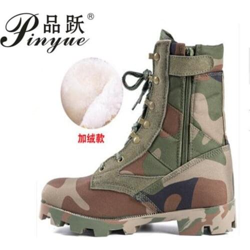 New Men Military Tactical Boots Combat Boots Desert Boots Hiking Camouflage High-top Desert Boots Fashion Work Shoes