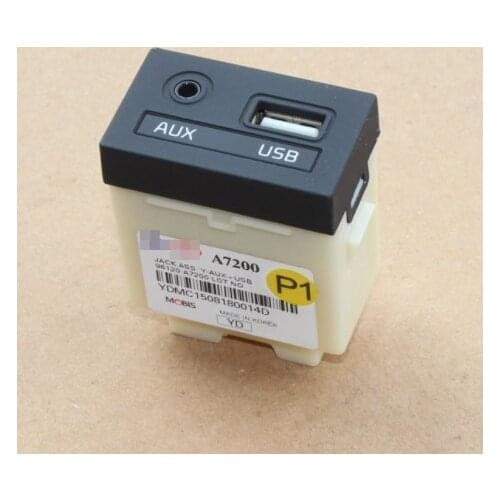 Original for Kia k3 car usb socket aux power charger A7200 P1