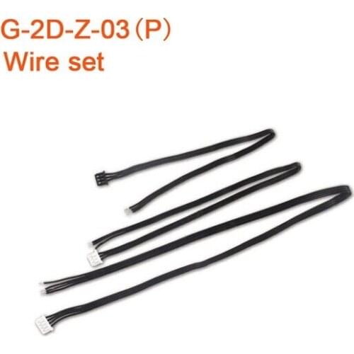 Walkera G-2D White Version FPV Plastic Gimbal Parts Wire Set G-2D-Z-03(P)