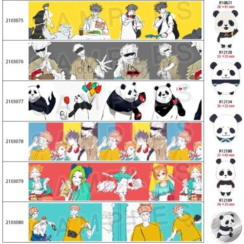 Japanese Anime Jujutsu Kaisen Panda Printed Grosgrain/Satin Ribbon 10Yards ,Planar Resins 30 pcs