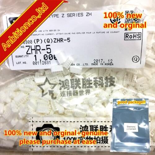 20pcs 100% new original Rubber shell ZHR-5 in stock