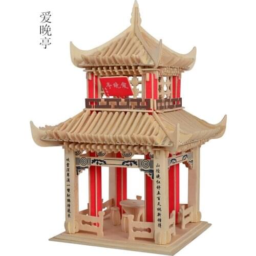 3d Wooden Three-dimensional Jigsaw Puzzle Toys Were Building Diy 3d Three-dimensional Simulation Model Of Love Late Pavilion