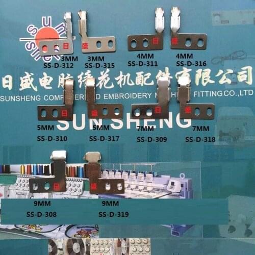 Computer embroidery machine accessories gold piece embroidered groove groove embroidery board 3MM 4MM 5mm 7mm 9mm
