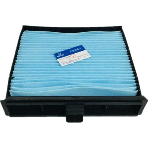 Auto Cabin Air Filter Element Suit For Dongfeng Fxauto Joyear 1.8 For Renault Grand Scenic 2 1.6/2.0 RX4