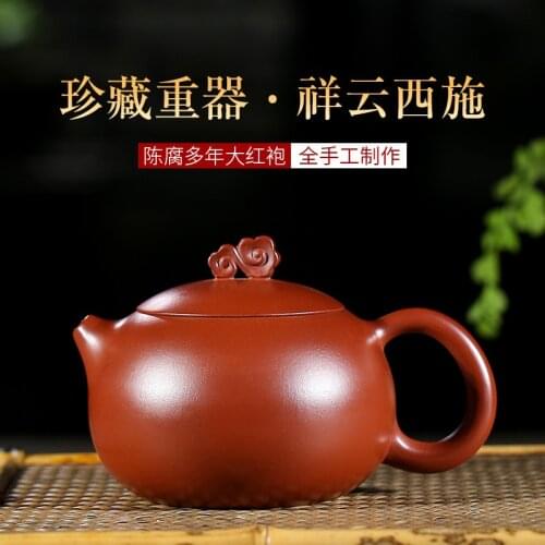 Factory Direct Selling Yixing Original Mine Dahongpao Famous Artisans Hand-made Xiangyun Xishi Teapot One Substitute