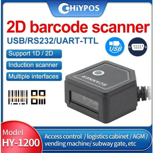 Embedded Scanner fixed mount QR/DM/2D barcode scanner for kiosks vending machine