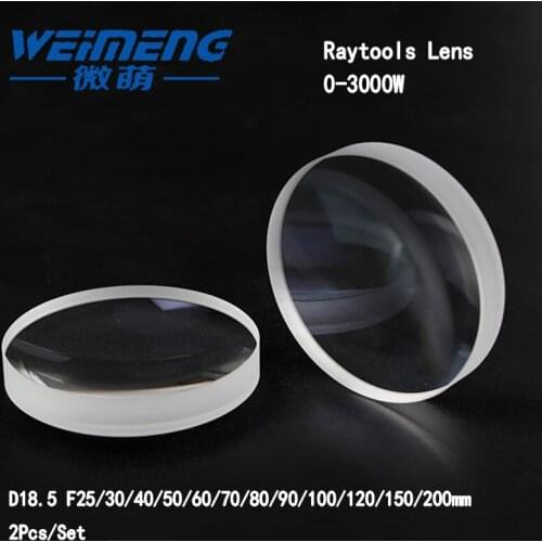 Weimeng 2pcs Dia 18.5mm laser focusing lens JGS1 quartz plano-convex shape for laser welding machine