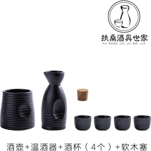 Japanese Handmade Hip Flask Set Ceramics Antique Classic Home Hip Flask Hidden Alcohol Bouteille Verre Daily Necessities ED50JH