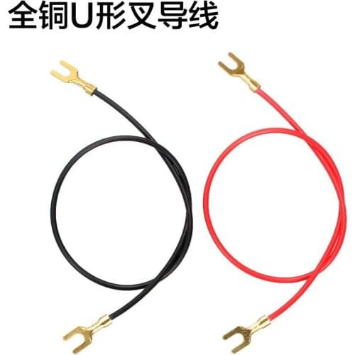 50pcs Conductor for physical and electrical Experiment All-copper U-shaped Fork Conductor Circuit Experimental Test Line