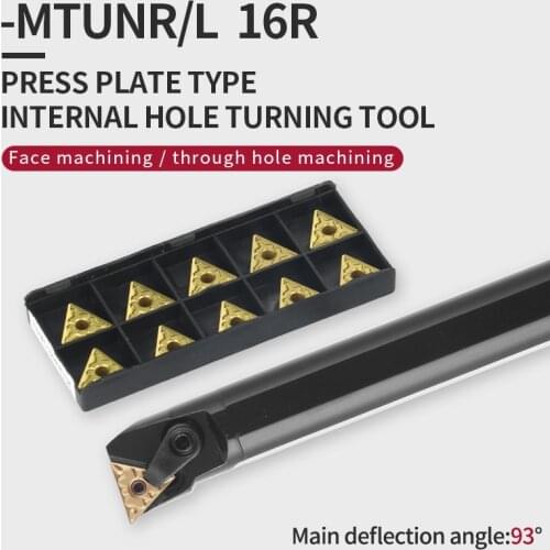 -MTUNR16R S16Q-MTUNR16R S32T-MTUNR16R Triangle insert TNMG16 93 deg internal chamfering turning tool rod CNc lathe tool