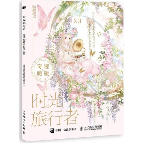 Зоотовары Nbyinto China At AliExpress