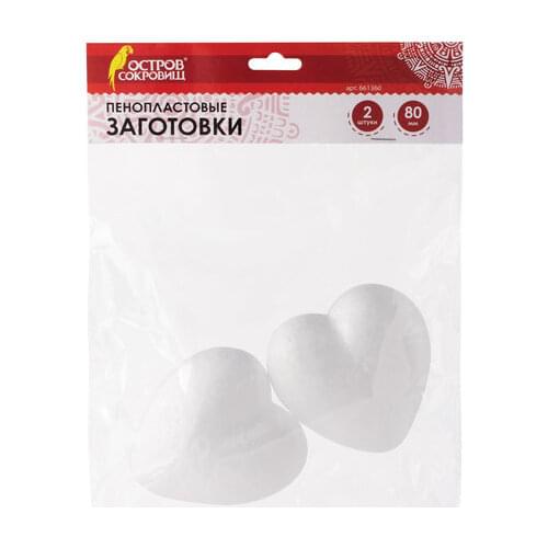 Товары для шитья ОСТРОВ СОКРОВИЩ China At AliExpress