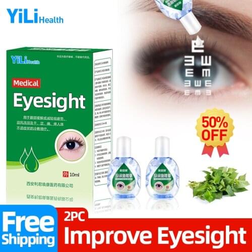 Blurred Vision Eye Clean Drop Eyes Contact Medical Cleanning Detox Relieves Eyeball Fatigue Dryness Eyesight Improvement