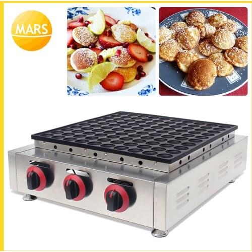 Mars Heavy Duty LPG Gas 100pcs Poffertje Grill Mini Dutch Pancake Mini Crepes Machine Baker Maker
