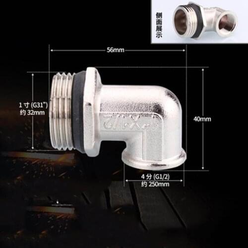 1 Pcs Copper Elbow Water Pipe Fittings 1/8" 1/4" 3/8" 1/2" Male Fine Thread 90 Deg Brass Adapter Inner Outer Wire Connector