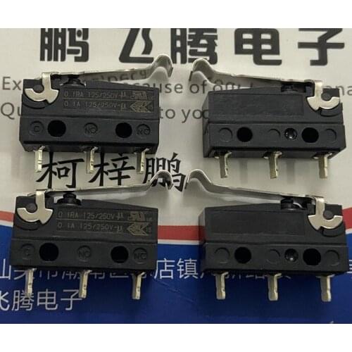 4pcs for Changan CS75 P gear medium micro switch 3 feet waterproof button R handle welding feet