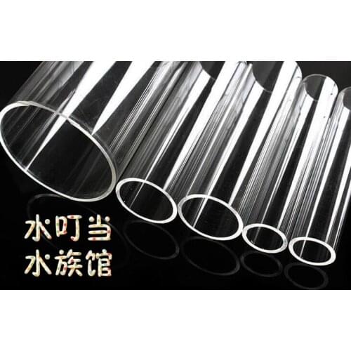 OD20x2x1000mm Acrylic Plexiglass Transparent Tube Extruded Plastic Clear Pipes Home Decor Have Many Size In Stock