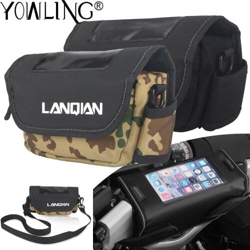 Motorbike Handlebar Bag Phone Holder Storage Package For BMW R80 R 80 90 G/S P.D. GS Basic R Mystic RT ST 80/7 R850GS R90 S 90/6