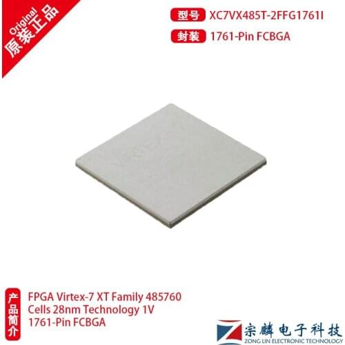 New original xc7vx485t-2ffg1761i bga1761 embedded chip xc7vx485t
