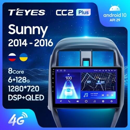 TEYES CC2L CC2 Plus For Nissan Sunny 2014 - 2016 Car Radio Multimedia Video Player Navigation GPS Android No 2din 2 din dvd