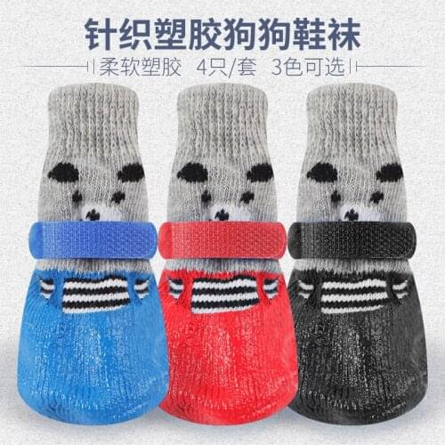 4pcs/Set Cute Cotton Rubber Pet Dog Shoes Waterproof Non-slip Dog Rain Snow Boots Socks for Puppy Large Small Cats Dogs