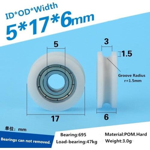 5x17x6MM miniature u groove bearing roller wheel for cupboard /Window sliding Roller Wheel