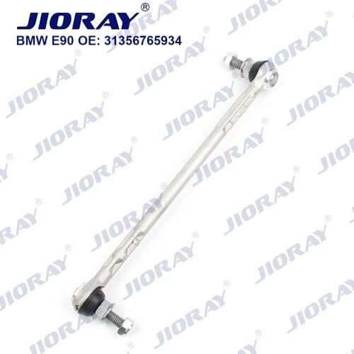 JIORAY Front Right Ball Joint Stabilizer Link For BMW 1/3 Series E90 E91 E92 E93 E81 E82 E88 X1 E84 Z4 E89 31356765934