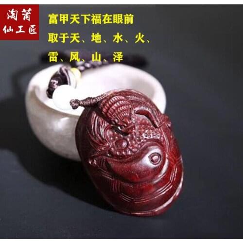 India Lobular Red Sandalwood Richest Pendant Blessing Within Sight Bagua Shell of Turtle Bottom Engraved Wealthy Hand Pieces