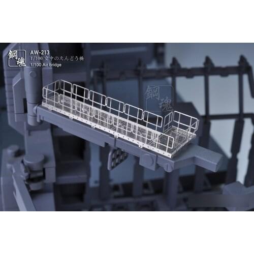 AW213 Modeling Upgrade Kits 1/100 Air Bridge For Gundam,Metal Etched Sheet Models Accessory