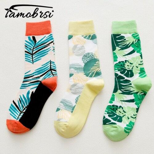 New Fashion Style Socks Leaves Green Monstera Short Pattern Funny Cotton Socks Women Winter Men Unisex Plant Short Socks Female