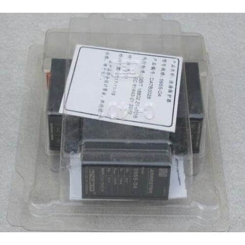 New 59SS-D4 , 59SS-TR , 59SD-485 , 59SP-DA , 59SP-D5