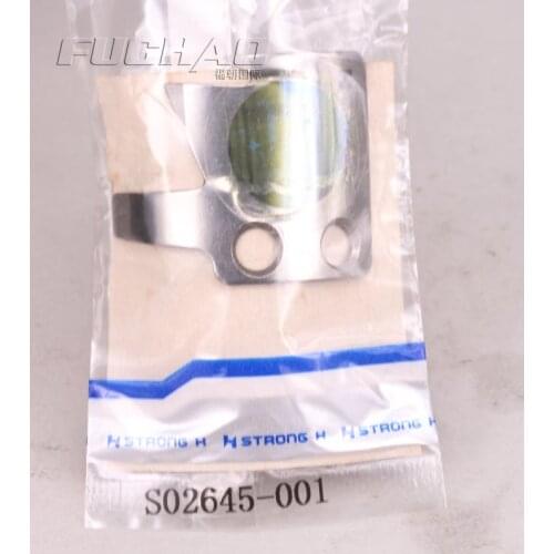 Strong H Activities Knife Moving Knife : S02645-001 Apply : Brother Computer Lockstitch Sewing Machine Sewing Machine Parts