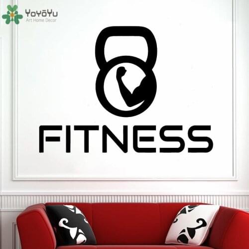 YOYOYU Wall Decal Fitness Stickers Vinyl Art Sports Salon Decor Living Room Poster Removable Wall Decal For Home QQ07
