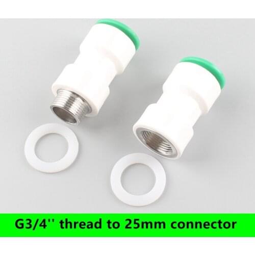 1pc G3/4'' Thread To 25Mm 2 Way Straight Garden Water Supply Quick Connector PVC&PPR &PE Pipe Hose Joint Plumbing Were Fittings